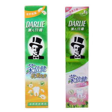 90衛浴用品性價比解析 30-40元商品報價及比價攻略