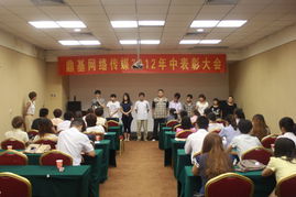 深耕沂蒙，鏈接未來(lái) 山東鼎基信息技術(shù)助力企業(yè)數(shù)字化轉(zhuǎn)型升級(jí)