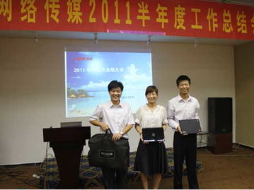 山東鼎基信息技術(shù) 賦能臨沂企業(yè)數(shù)字化升級(jí)的一站式解決方案